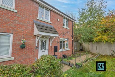 undefined, Kettlebrook Road, Tamworth, B77