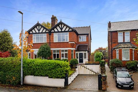 3 bedroom semi-detached house for sale, Moor Lane, Salford
