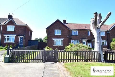 2 bedroom end of terrace house to rent, Holborn Road, Hylton Lane Estate, Sunderland