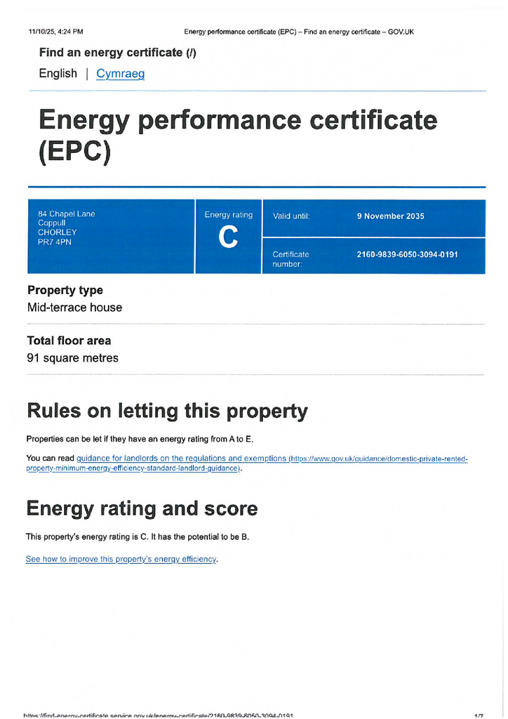 EPC