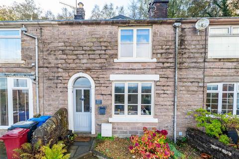 Billinge Side, Blackburn