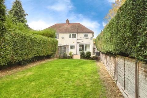 undefined, St Michael's Road, Sutton Coldfield