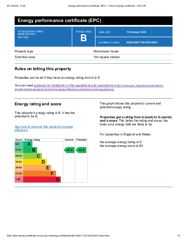 EPC Image