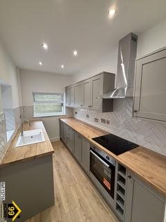 undefined, Newport Avenue, North Yorkshire, YO8