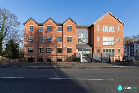undefined, Bankside, 47 Archer Road, Sheffield, South Yorkshire, S8 0JT