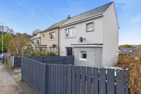 2 bedroom end of terrace house for sale, 16 Kerrera Terrace, Dunollie, Oban, PA34 5AT