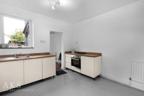 2 bedroom terraced house for sale, Hamilton Terrace, Derby DE65