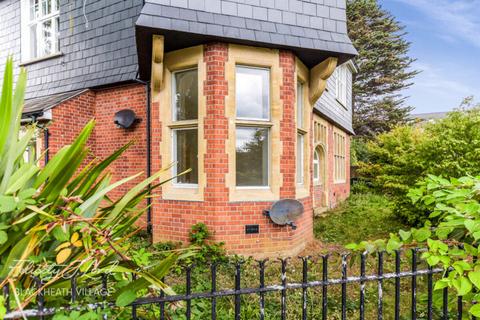 2 bedroom flat for sale, Edwin Hall Place, LONDON SE13