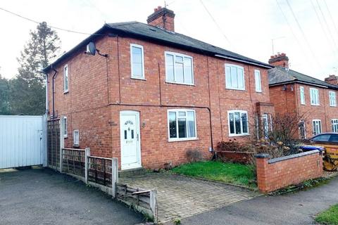 undefined, Station Road, Brixworth, Northamptonshire NN6