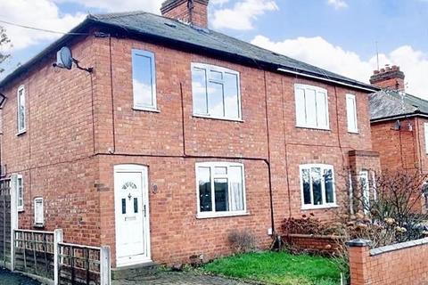 undefined, Station Road, Brixworth, Northamptonshire NN6