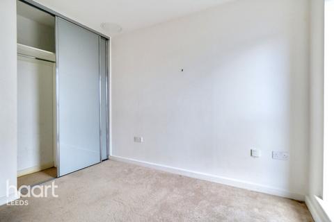 2 bedroom apartment for sale, Bowman Lane, LEEDS