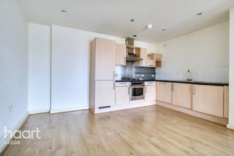 2 bedroom apartment for sale, Bowman Lane, LEEDS