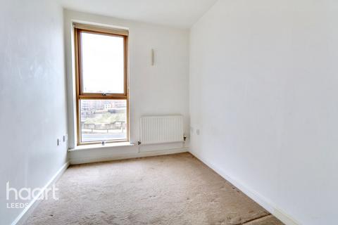 2 bedroom apartment for sale, Bowman Lane, LEEDS