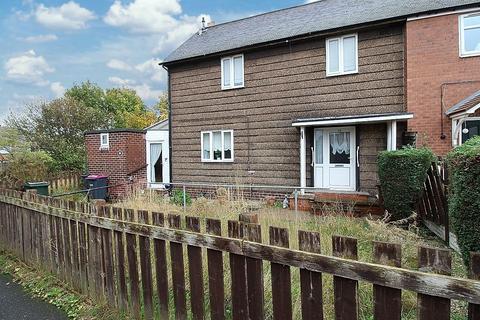 3 bedroom semi-detached house for sale, Whitehill Avenue, Brinsworth, Rotherham