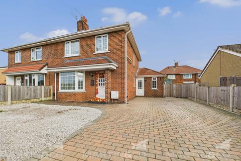 3 bedroom semi-detached house for sale, Chestnut Avenue , Armthorpe