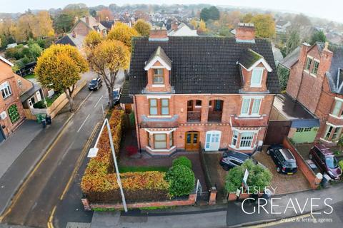 undefined, Main Road, Gedling, Nottingham
