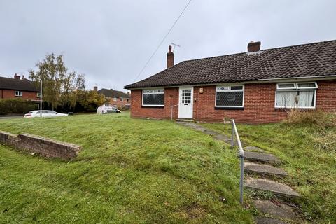 undefined, Kinfare Drive, Wolverhampton WV6