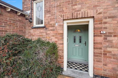 3 bedroom detached house for sale, Recreation Street, NOTTINGHAM NG10