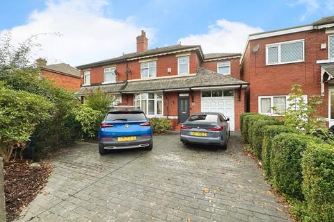 4 bedroom semi-detached house for sale, Manchester Road, Bury