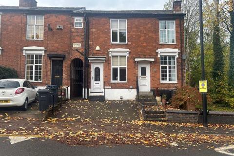 undefined, Nursery Road, Edgbaston
