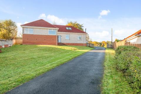 5 bedroom detached house for sale, Larbert FK5