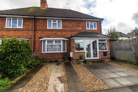 undefined, Copeland Road, Birstall, LE4