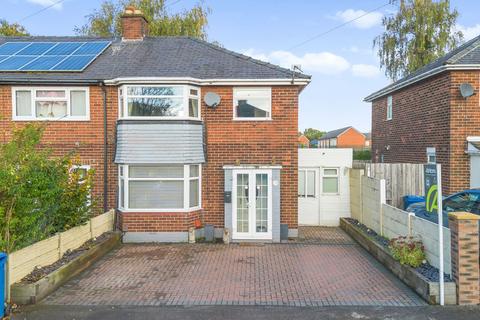 Hodgkinson Avenue, Warrington, WA5