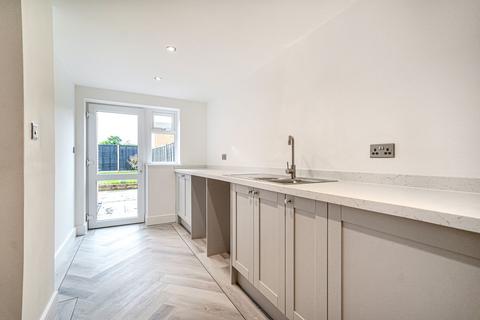 4 bedroom detached house for sale, Longdon Road, Knowle, Solihull, B93 9HY