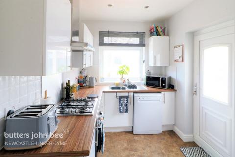 undefined, Westlands Avenue, NEWCASTLE