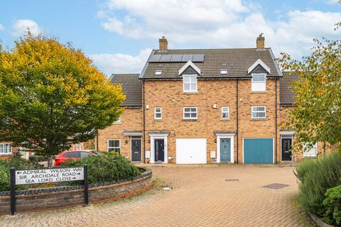 undefined, Sir Archdale Road, Swaffham