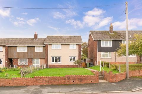 3 bedroom end of terrace house for sale, Almondsbury, Bristol BS32