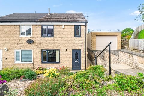 undefined, Lytham Gardens, Skipton, North Yorkshire, BD23