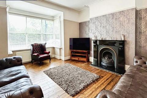 5 bedroom terraced house for sale, Station Road, Forest Hall, Newcastle upon Tyne, Tyne and Wear, NE12 8AP