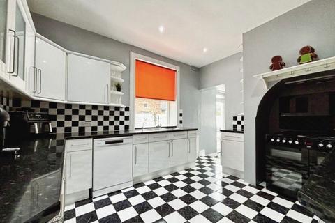 5 bedroom terraced house for sale, Station Road, Forest Hall, Newcastle upon Tyne, Tyne and Wear, NE12 8AP