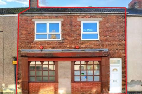 1 High Street, West Cornforth, Ferryhill, DL17 9HN