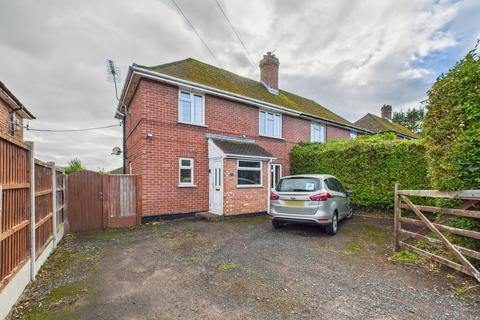 Springfield Road, Ross-on-Wye HR9