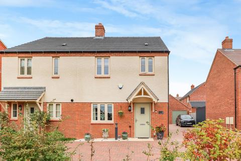 3 bedroom semi-detached house for sale, Holywell Drive, Southam CV47