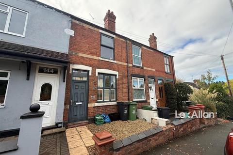undefined, South Road, Stourbridge