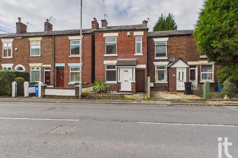 2 bedroom end of terrace house for sale, Bramhall Moor Lane, Hazel Grove, Stockport, SK7