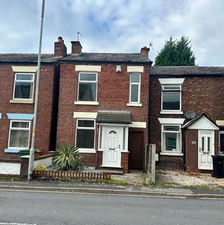 2 bedroom end of terrace house for sale, Bramhall Moor Lane, Hazel Grove, Stockport, SK7