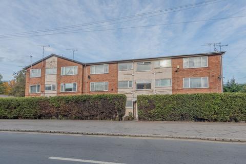 2 bedroom flat for sale, Cross Road, Coventry CV6