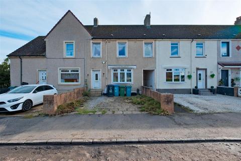 undefined, Babylon Drive, Bellshill
