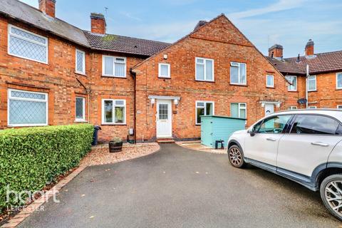 undefined, Narborough Road, Leicester