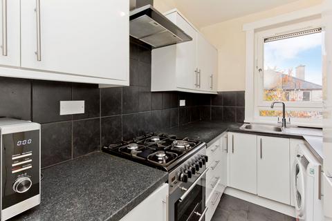 2 bedroom flat for sale, 1/5 Stenhouse Gardens North, Stenhouse, Edinburgh, EH11 3EW