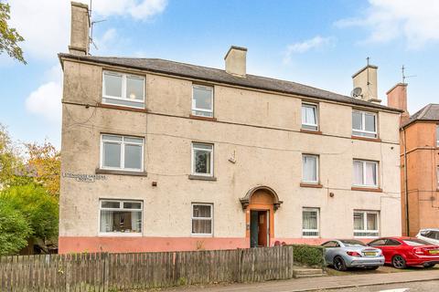 2 bedroom flat for sale, 1/5 Stenhouse Gardens North, Stenhouse, Edinburgh, EH11 3EW