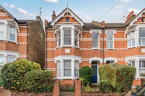 undefined, Hamilton Road, Sidcup