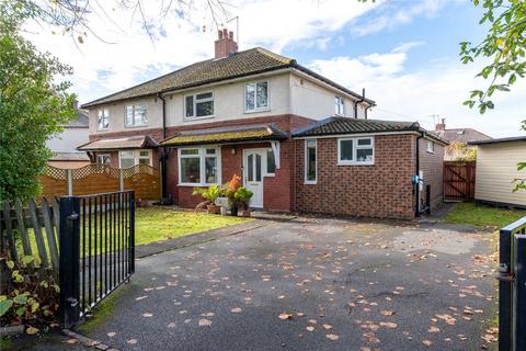 Cragg Road, Horsforth, Leeds