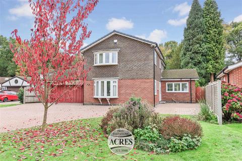 4 bedroom detached house for sale, The Spinney, Little Aston, Sutton Coldfield