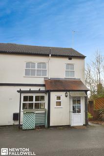 undefined, Hannams Cottages, Retford DN22