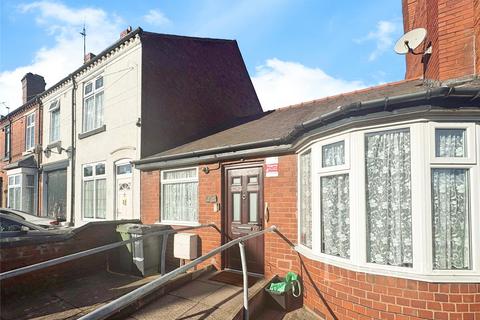 undefined, Nimmings Road, Halesowen, West Midlands, B62